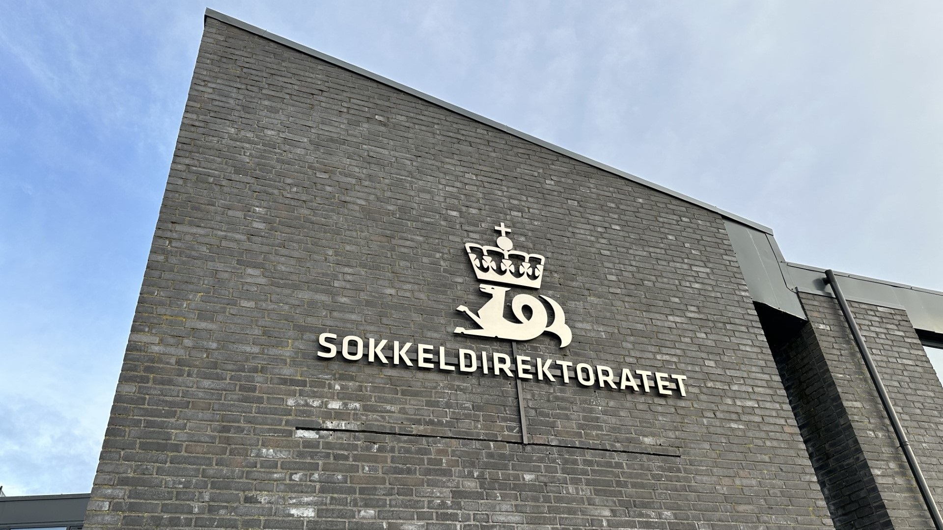 sokkeldirektoratet-nytt-skilt.jpg