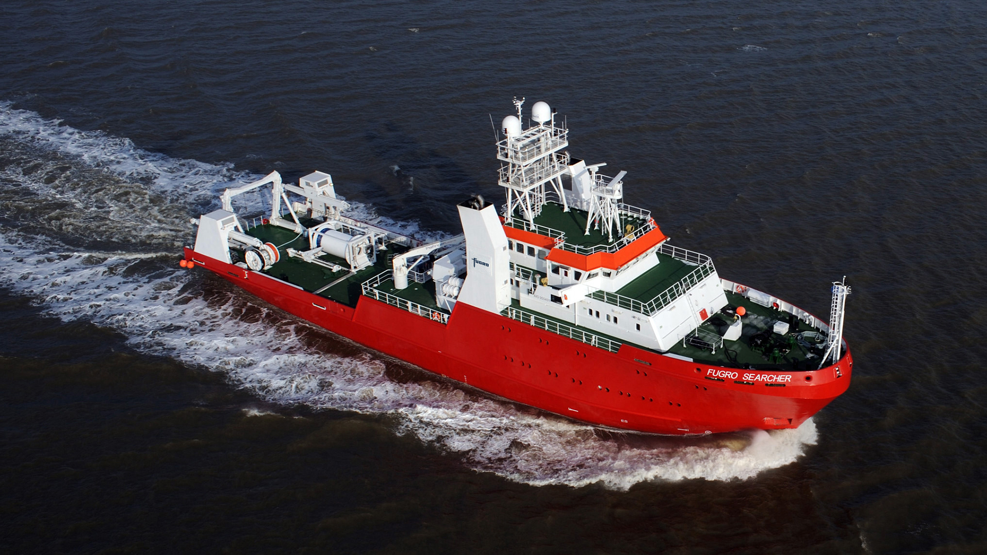 fugro-searcher