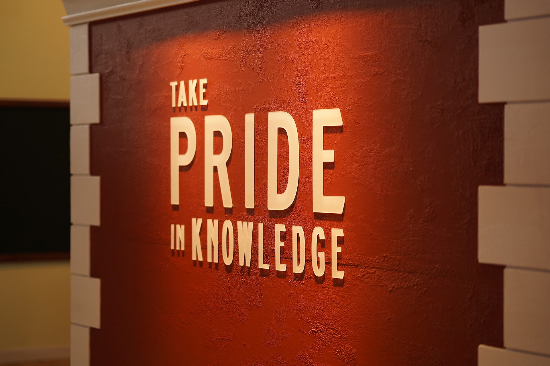 Take pride in knowledge