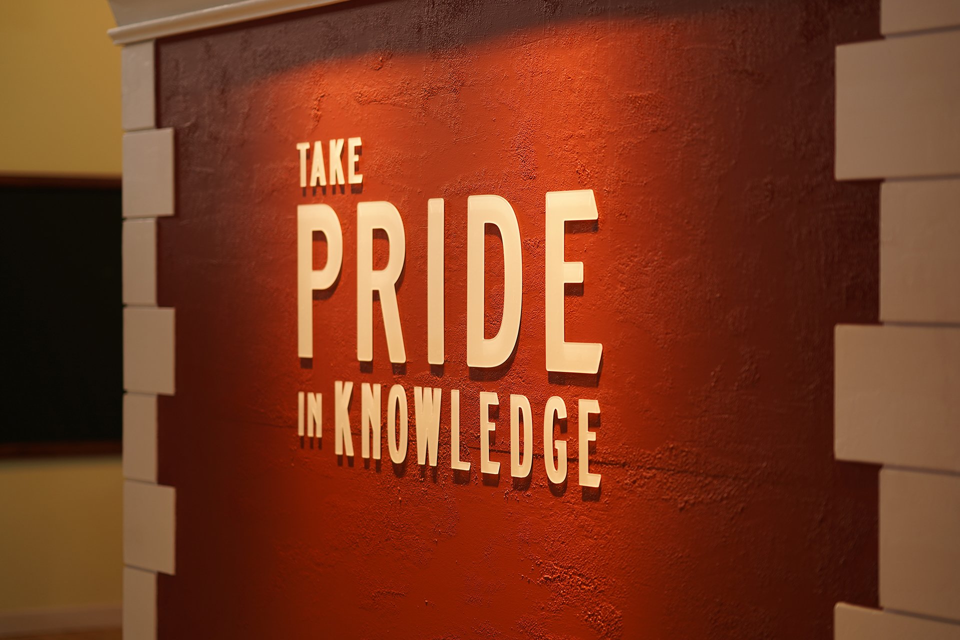 Take pride in knowledge